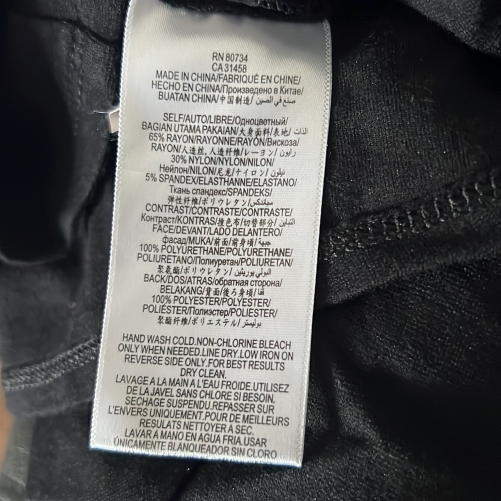 BCBGMAXAZRIA Black Aero Faux Leather Zipper Long Sleeve - Picture 7 of 7